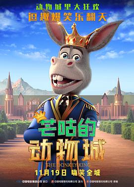 黄黄的
