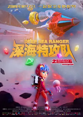 国产精品亚洲а∨天堂免在线